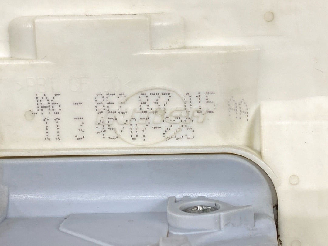 Замок двери, 3460 рублей, Красноярск