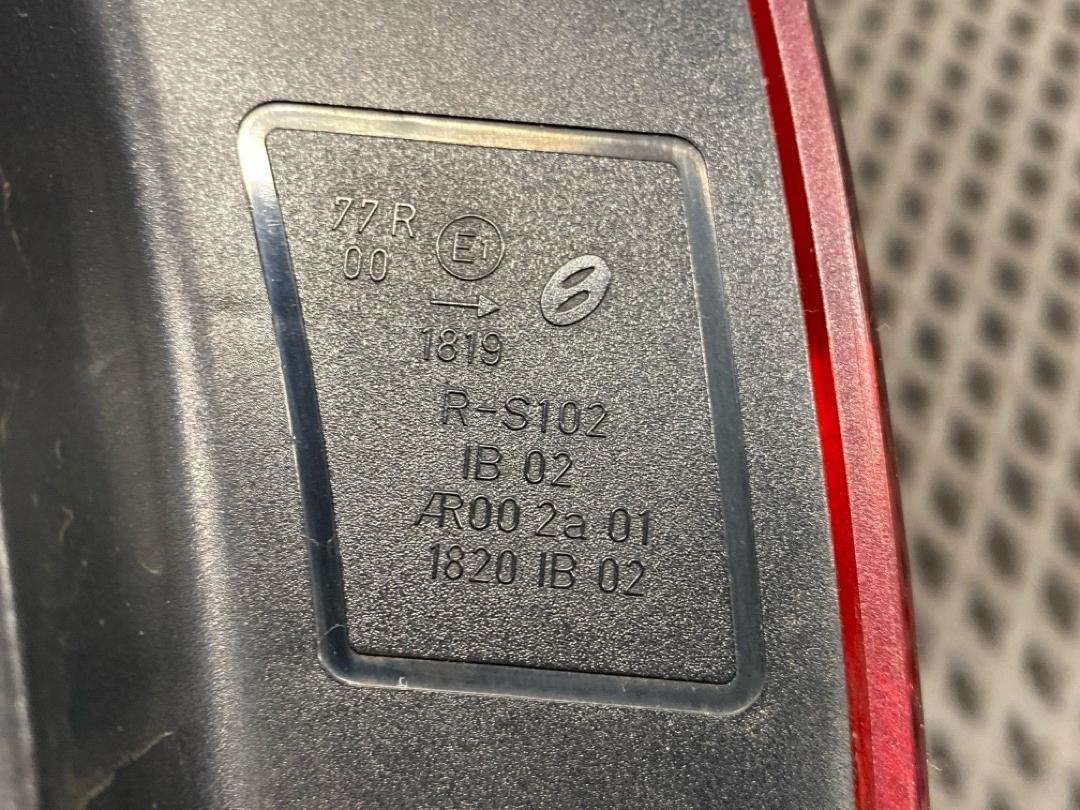 Фонарь, 2320 рублей, Красноярск