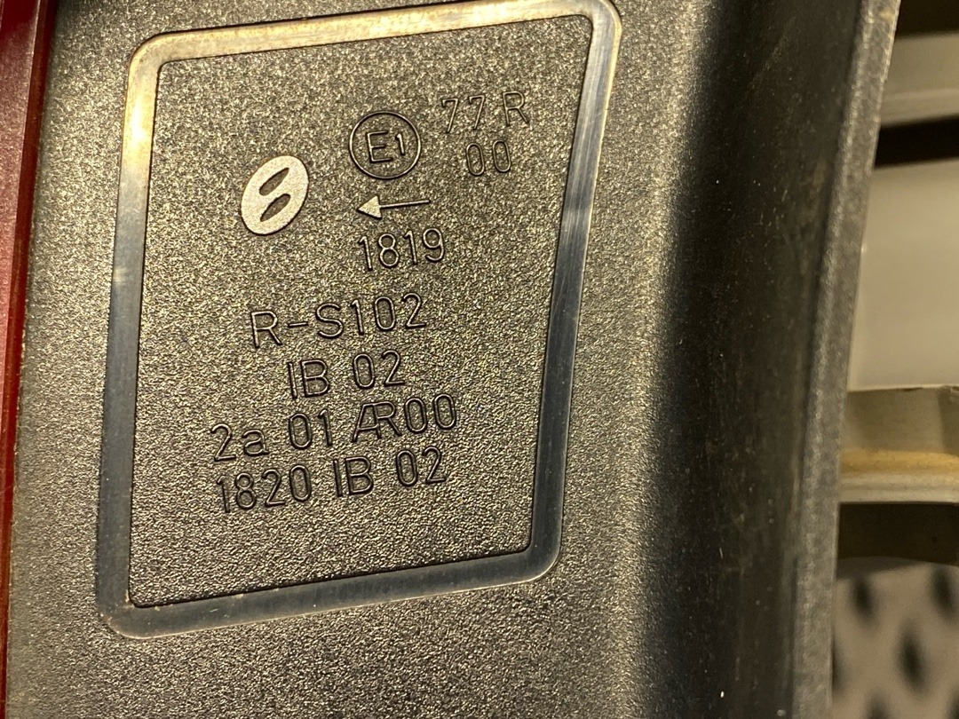 Фонарь, 2320 рублей, Красноярск