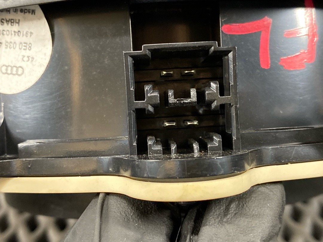 Динамик, 1070 рублей, Красноярск