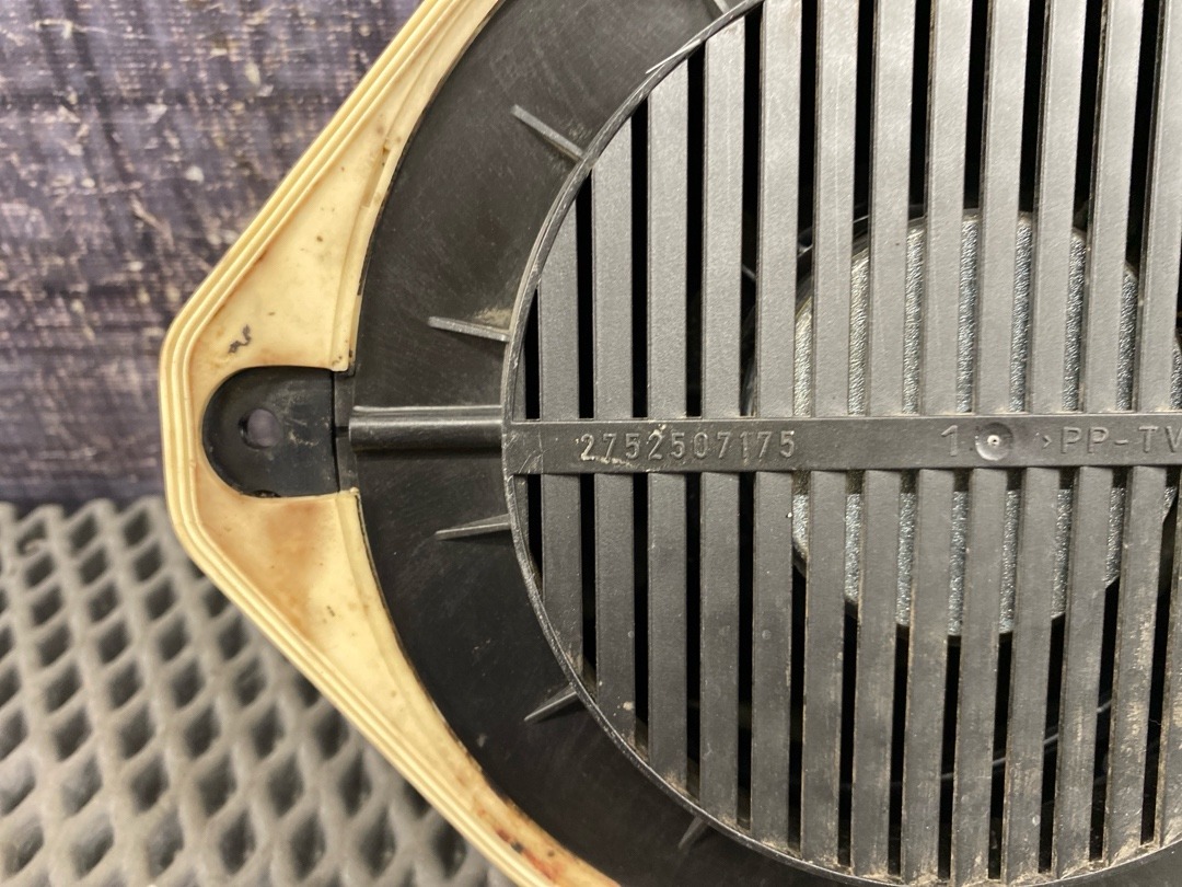 Динамик, 1070 рублей, Красноярск