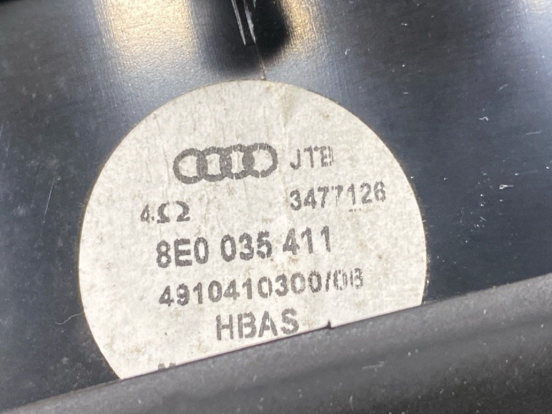 Динамик, 1070 рублей, Красноярск