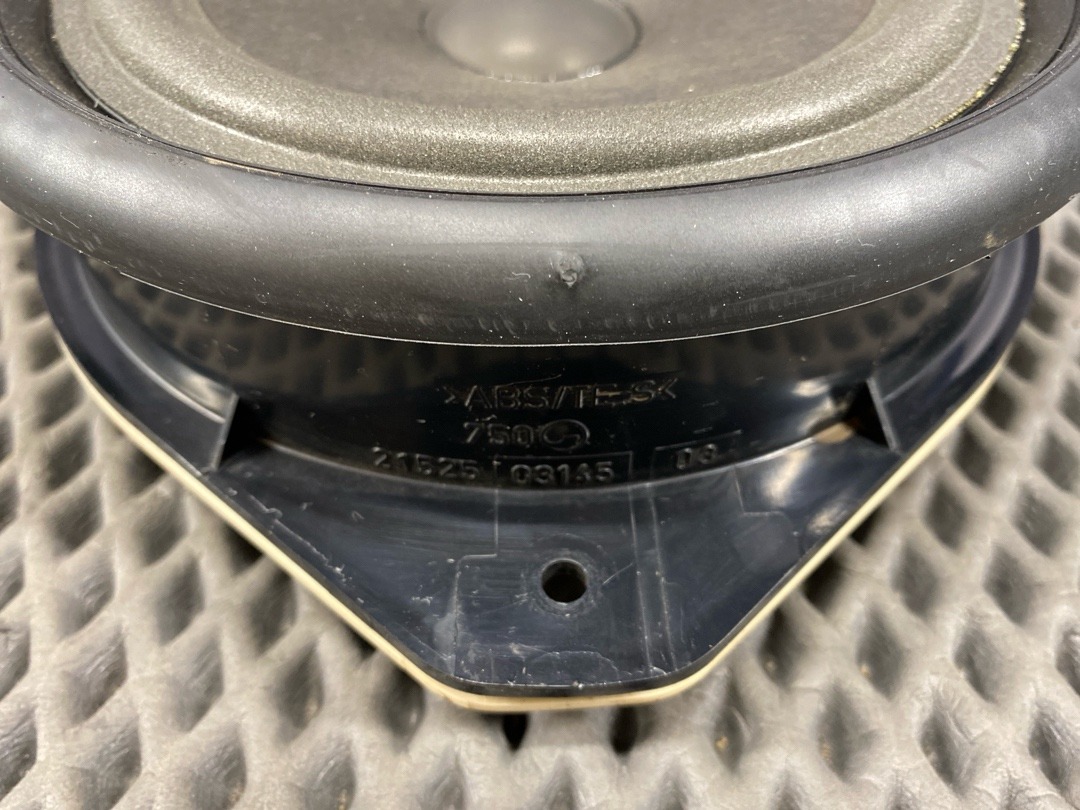 Динамик, 1070 рублей, Красноярск