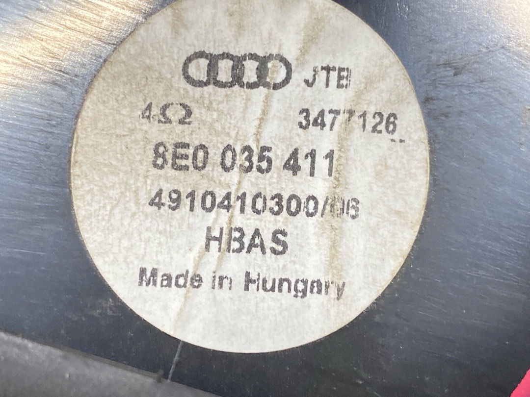 Динамик, 1070 рублей, Красноярск