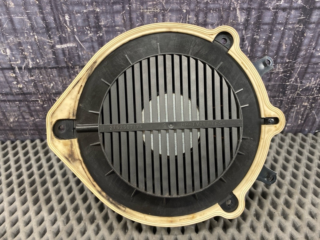 Динамик, 1070 рублей, Красноярск