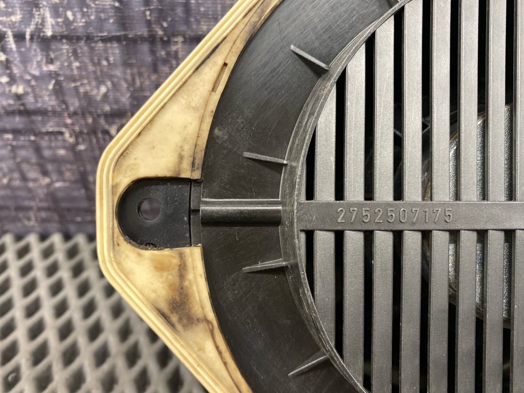 Динамик, 1070 рублей, Красноярск