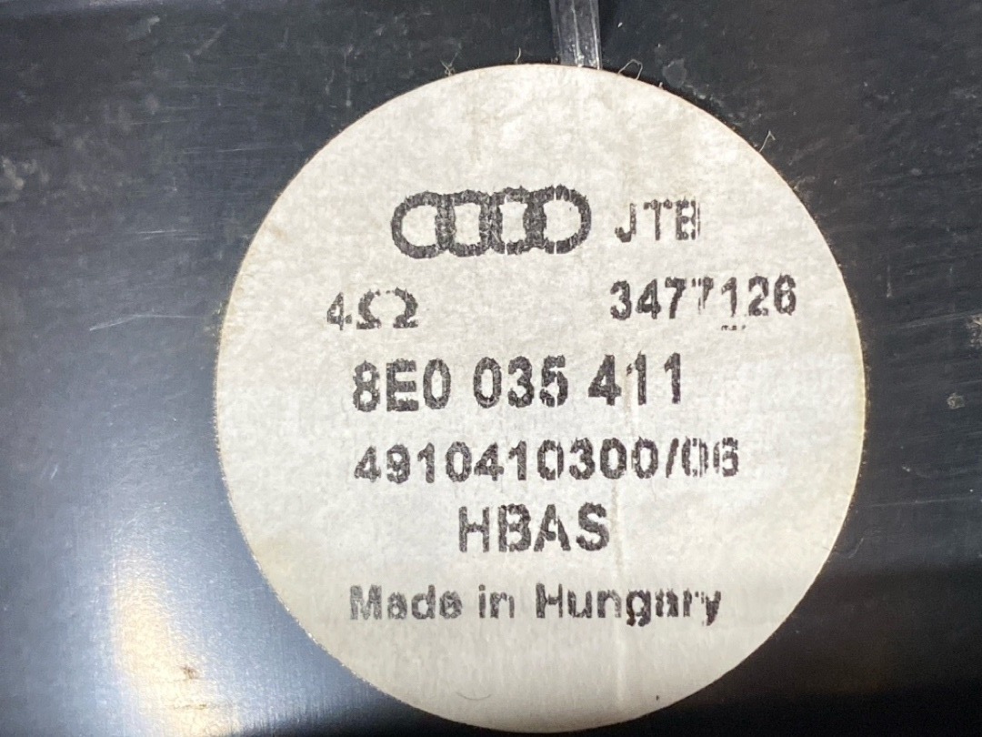 Динамик, 1070 рублей, Красноярск