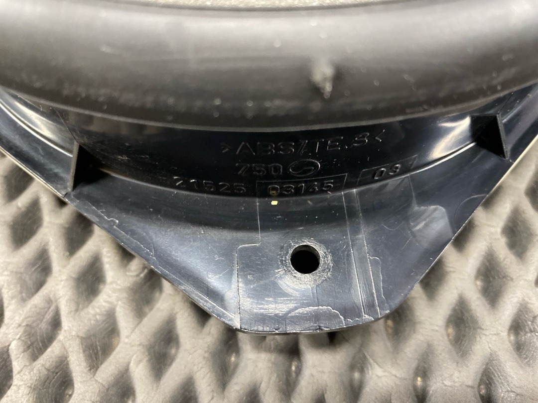 Динамик, 1070 рублей, Красноярск