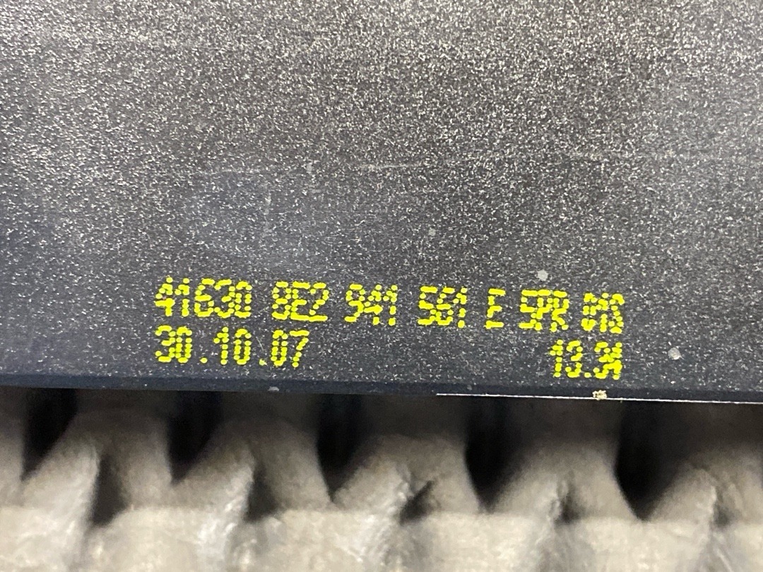 Карман, 1010 рублей, Красноярск