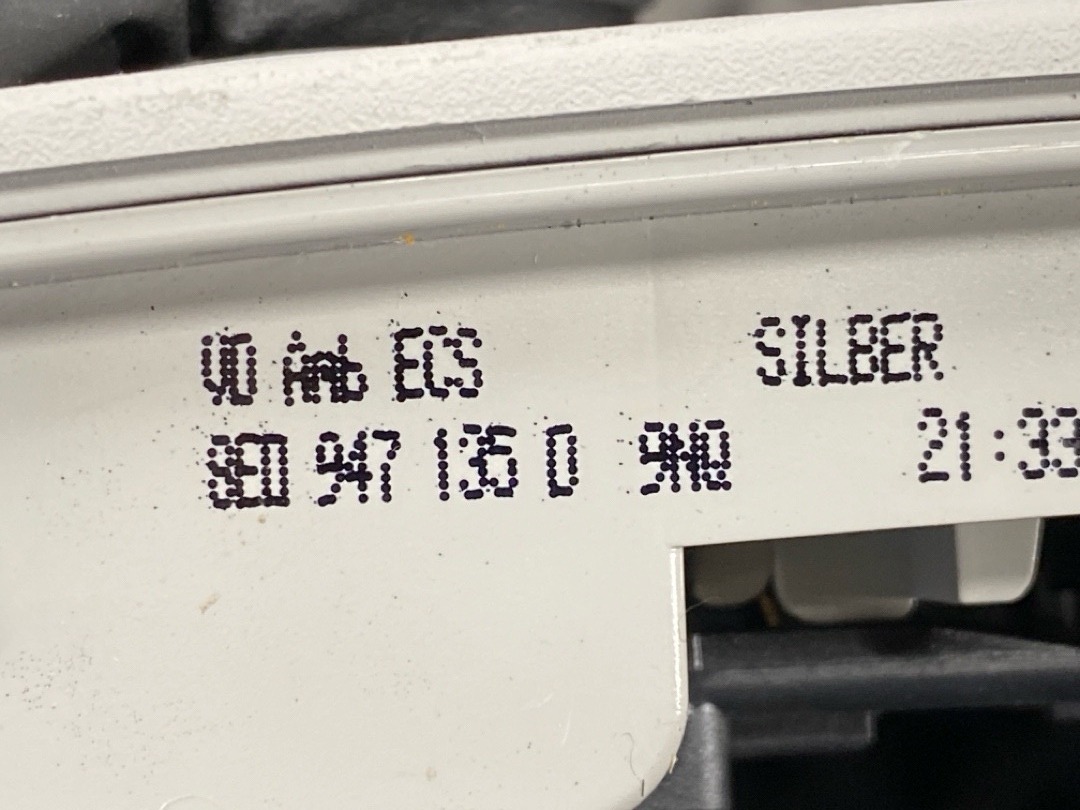 Плафон салона, 1420 рублей, Красноярск