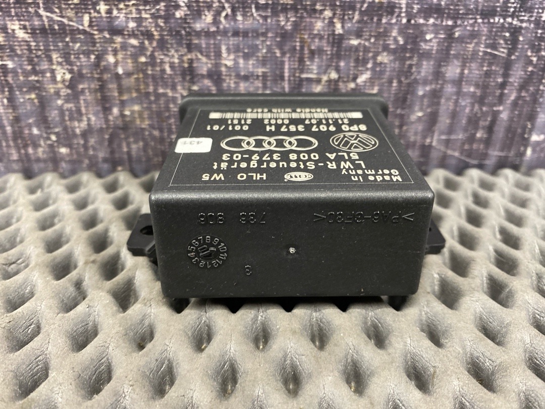 Блок управления корректором фар, 1320 рублей, Красноярск