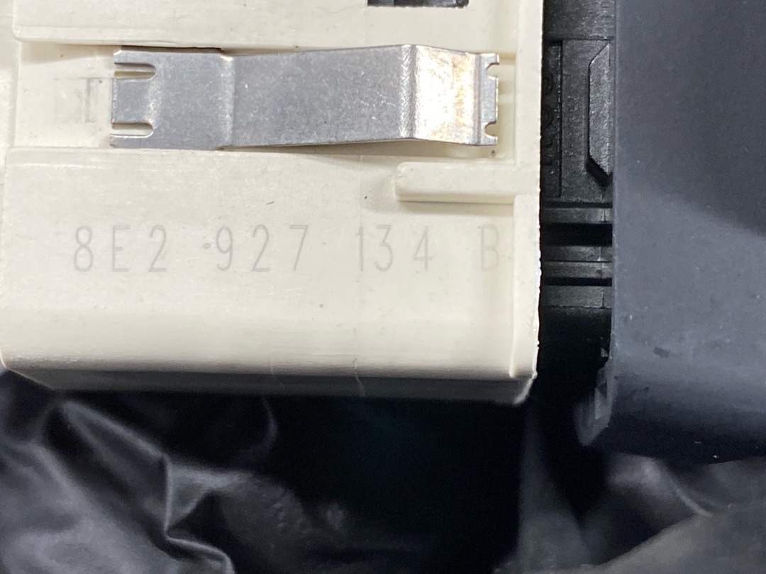 Кнопка ESP, 480 рублей, Красноярск