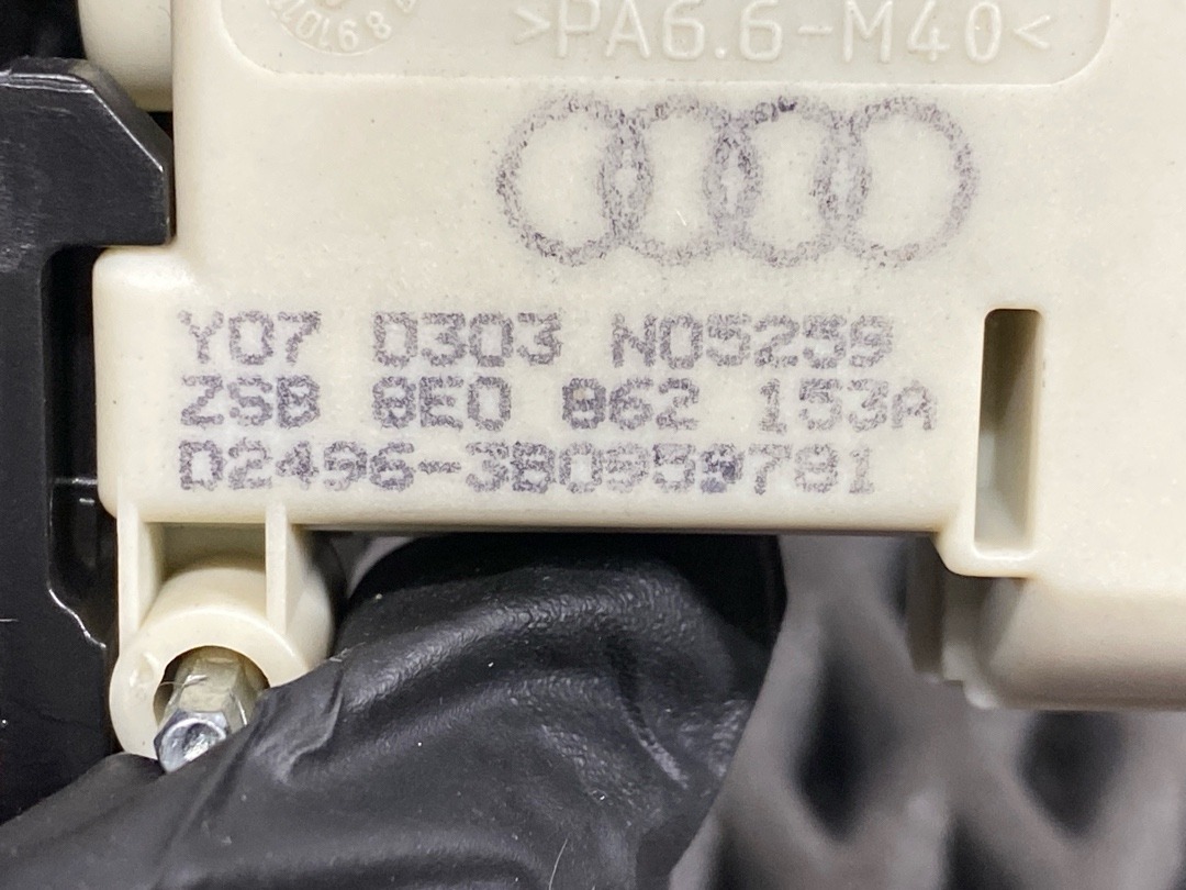 Замок лючка бензобака, 930 рублей, Красноярск