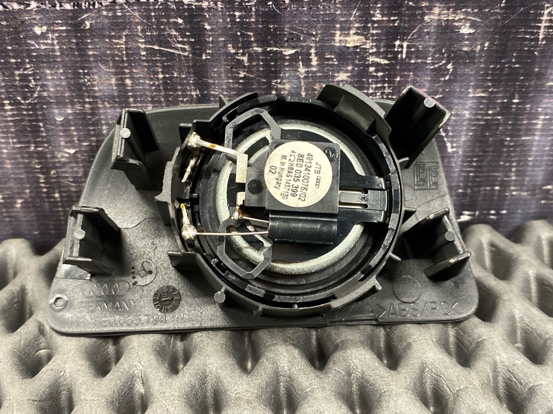 Динамик, 790 рублей, Красноярск