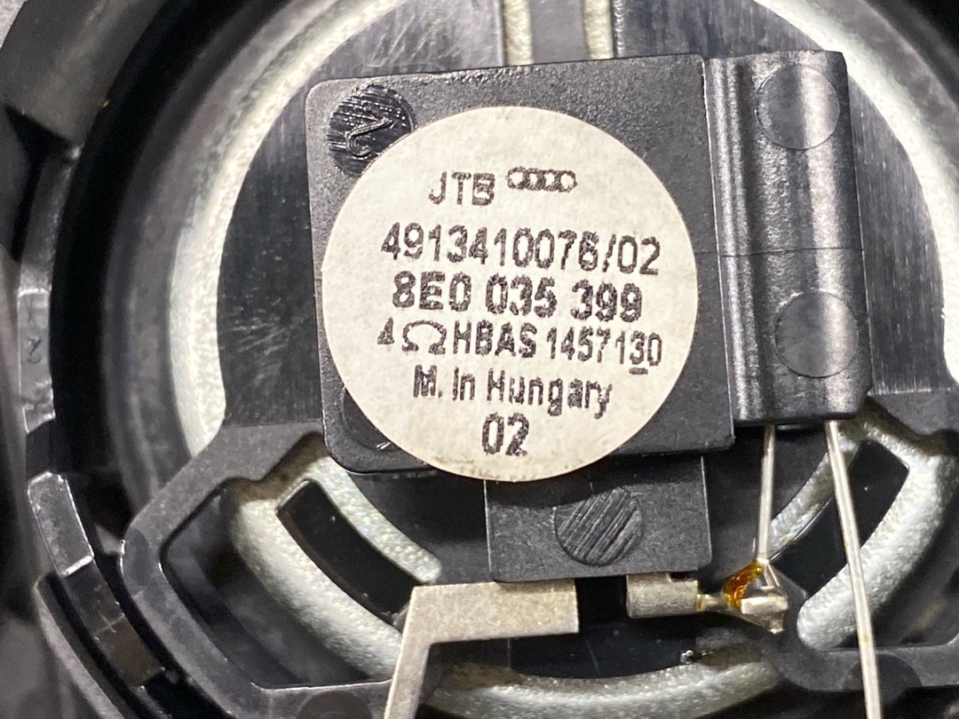 Динамик, 790 рублей, Красноярск