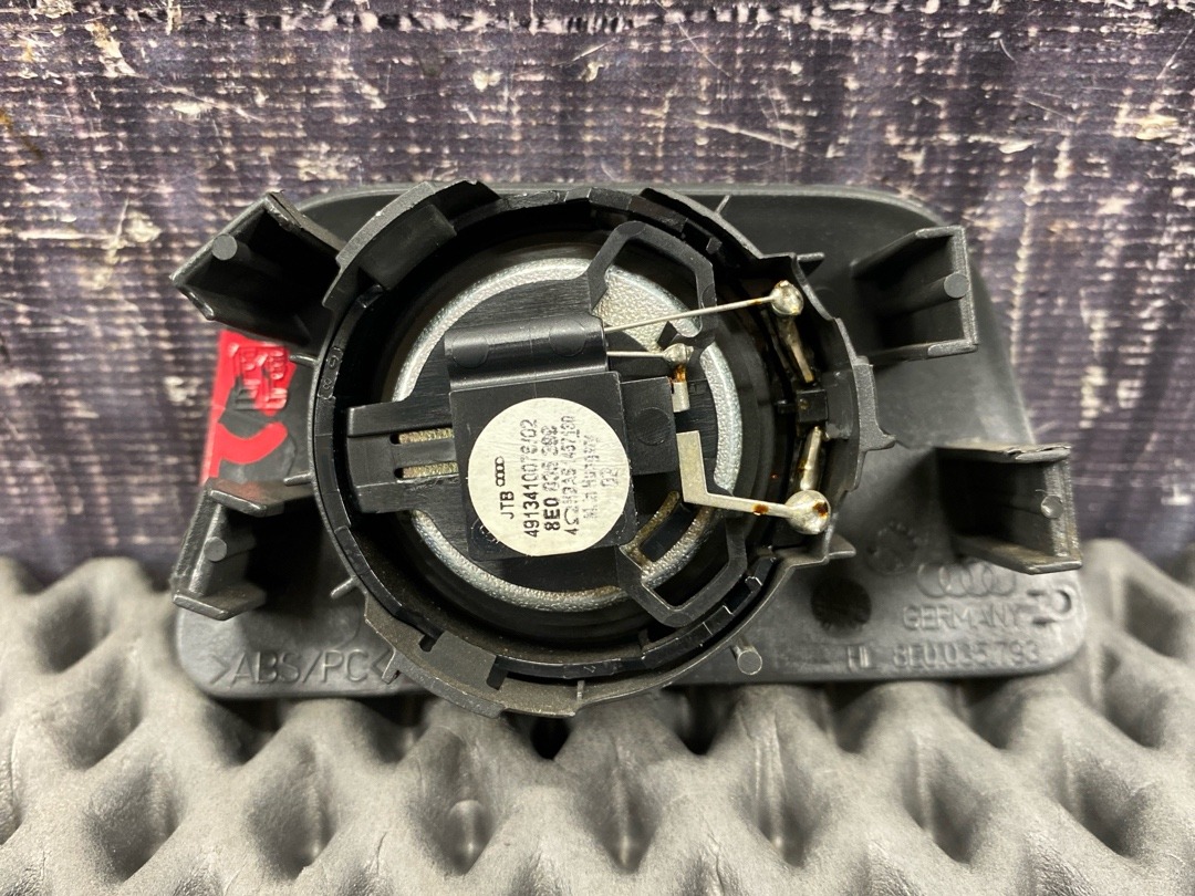 Динамик, 790 рублей, Красноярск