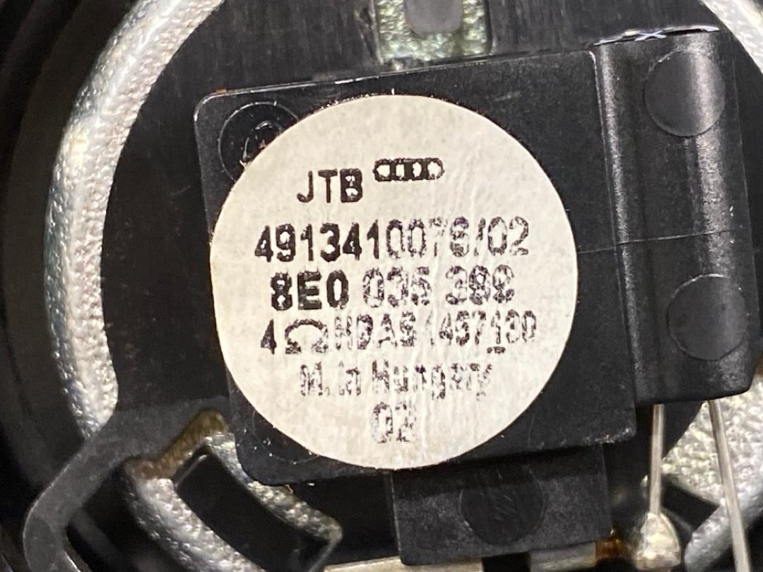 Динамик, 790 рублей, Красноярск