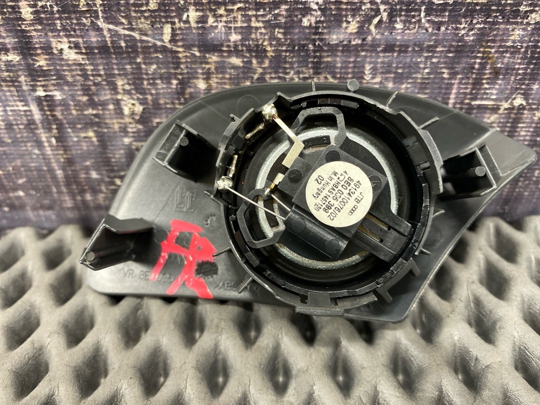 Динамик, 890 рублей, Красноярск