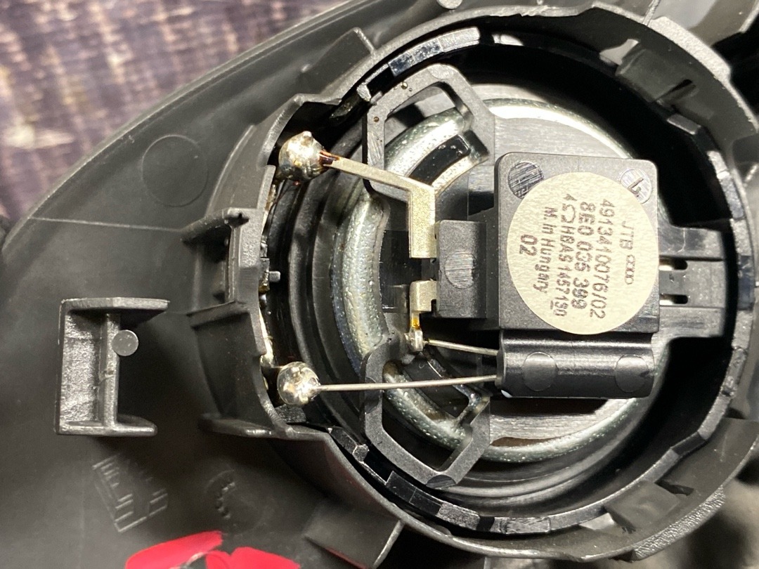 Динамик, 890 рублей, Красноярск