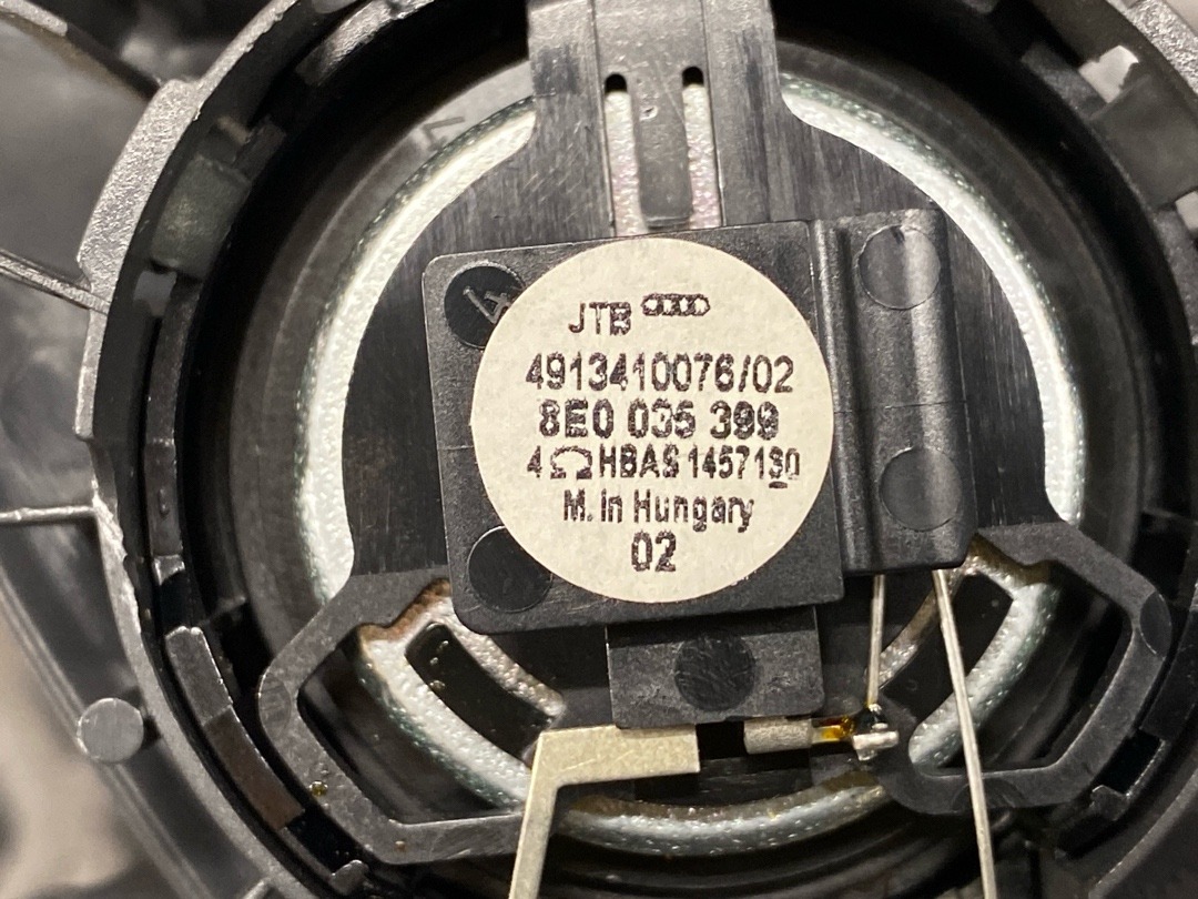 Динамик, 890 рублей, Красноярск