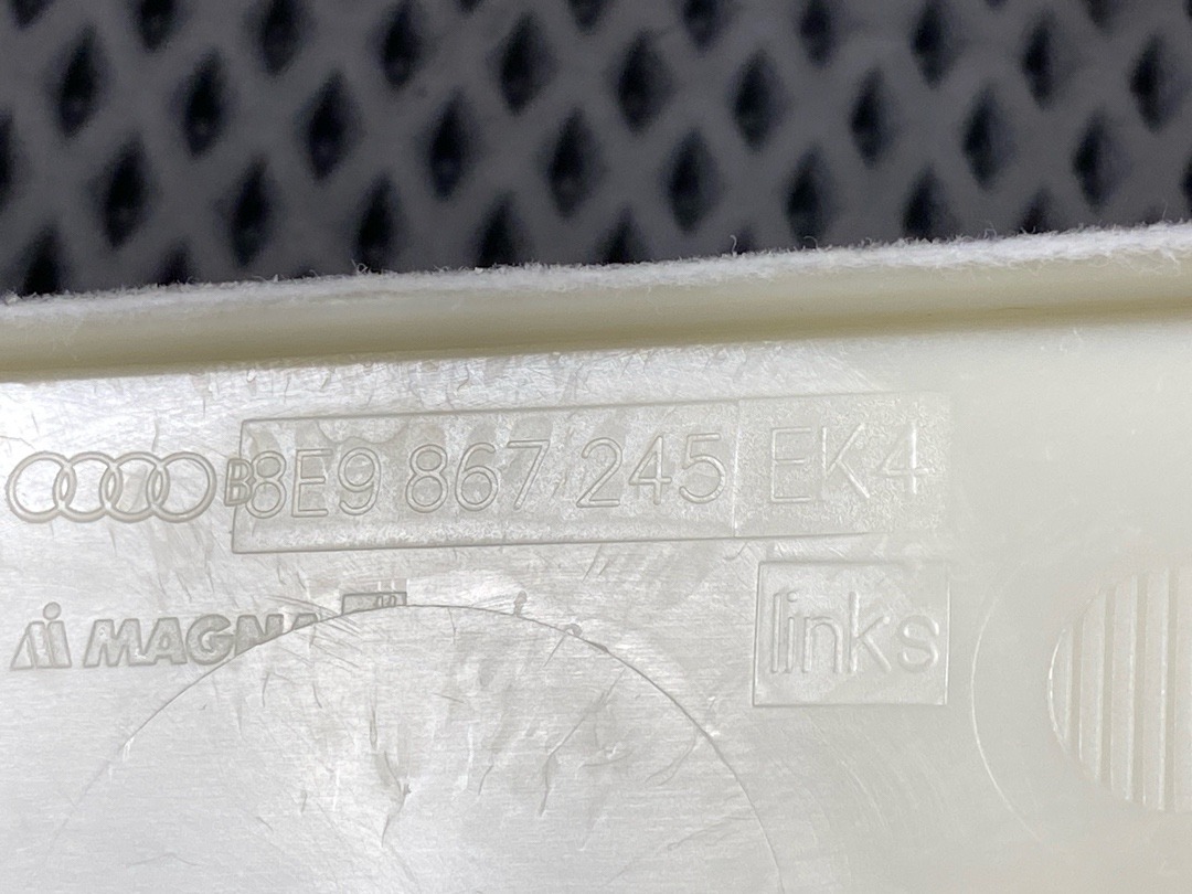 Обшивка салона, 840 рублей, Красноярск