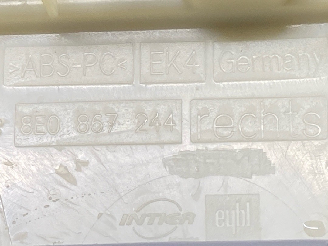 Обшивка салона, 730 рублей, Красноярск