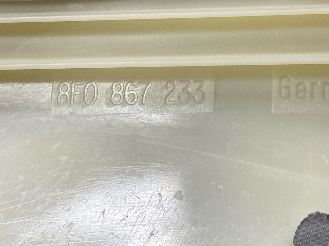 Обшивка салона, 1060 рублей, Красноярск