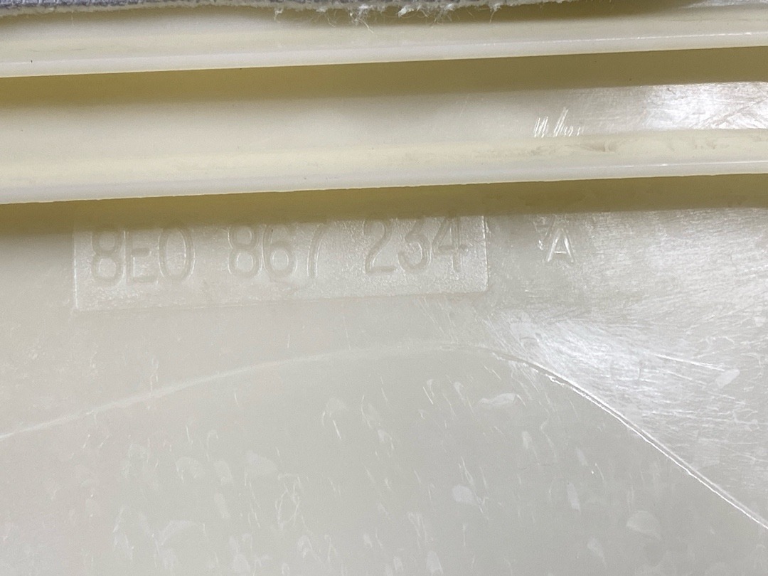 Обшивка салона, 1060 рублей, Красноярск