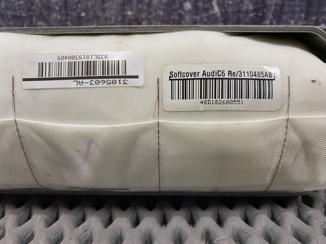 Подушка безопасности, 1620 рублей, Красноярск