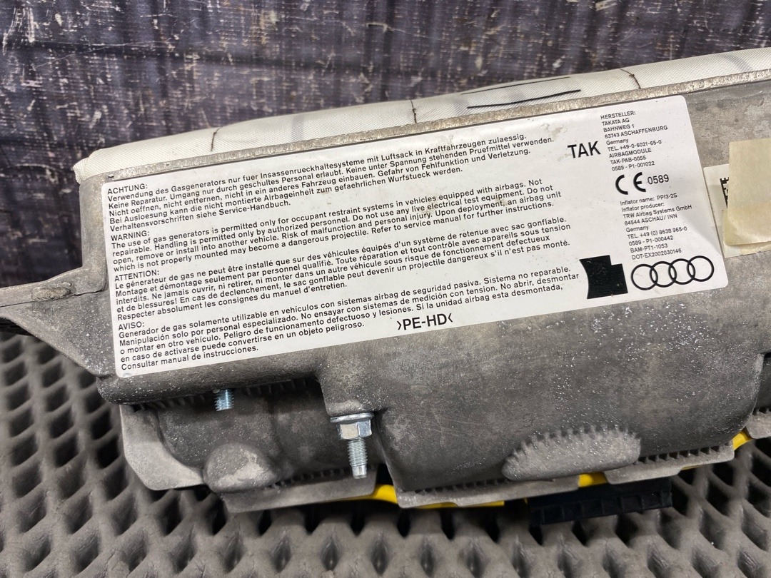 Подушка безопасности, 1620 рублей, Красноярск