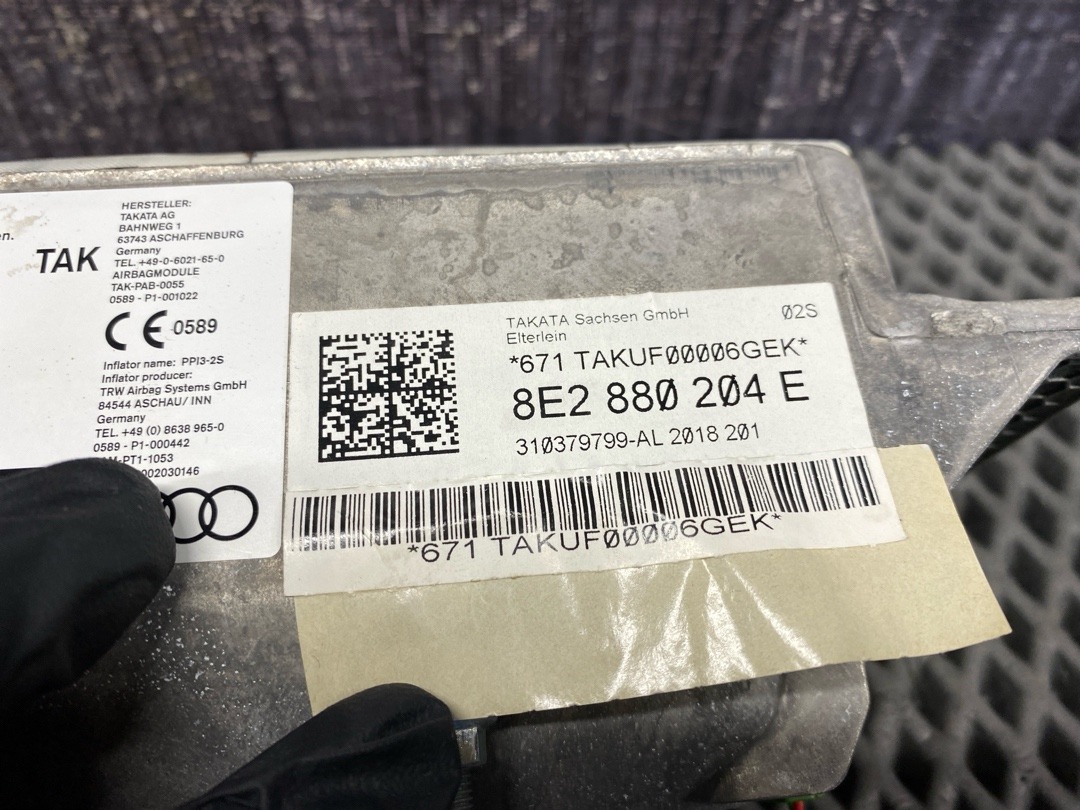 Подушка безопасности, 1620 рублей, Красноярск