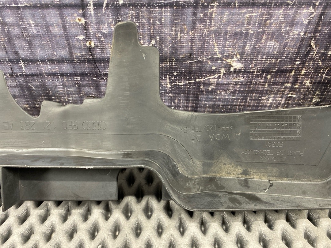 Воздуховод радиатора, 790 рублей, Красноярск