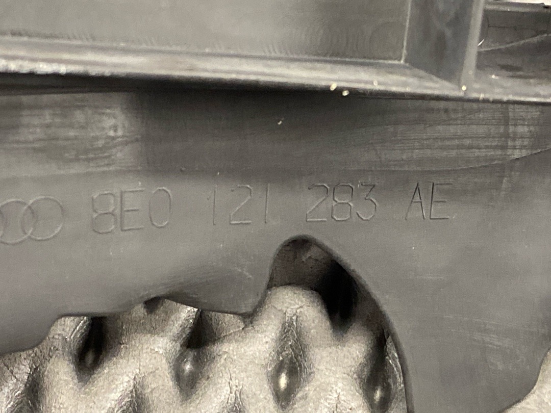 Воздуховод радиатора, 790 рублей, Красноярск