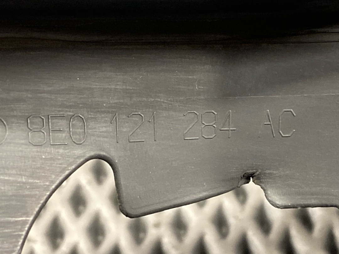 Воздуховод радиатора, 790 рублей, Красноярск