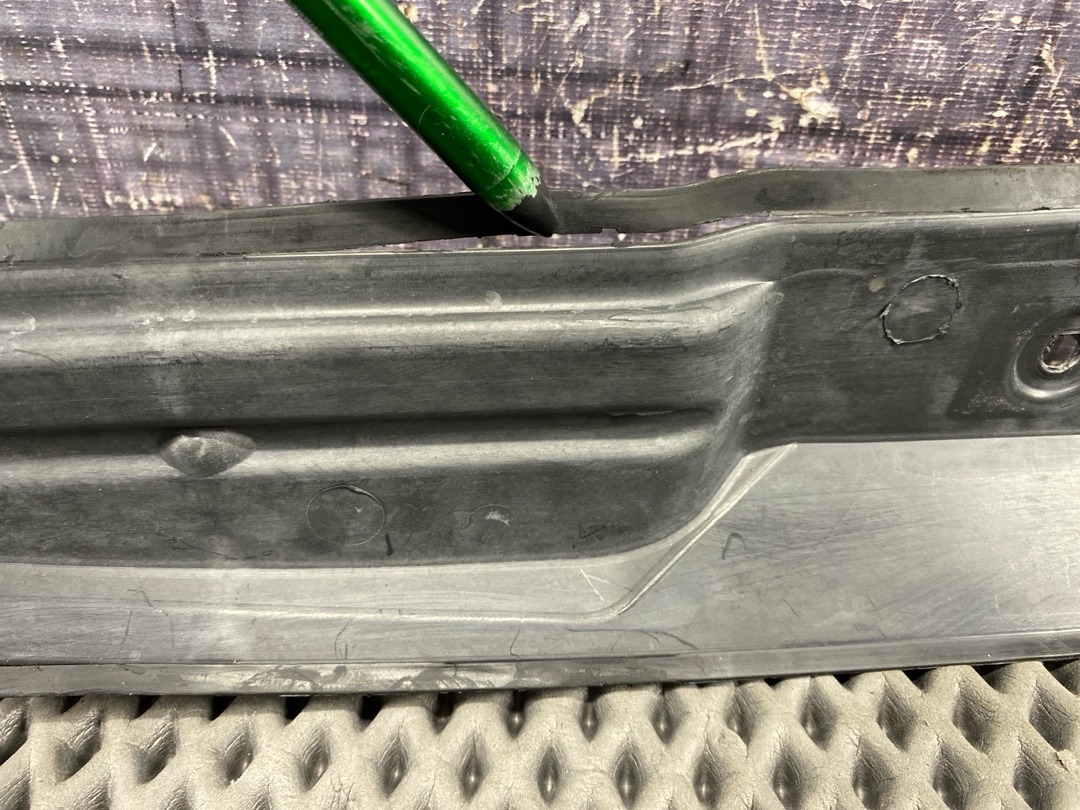 Пыльник крыла, 660 рублей, Красноярск