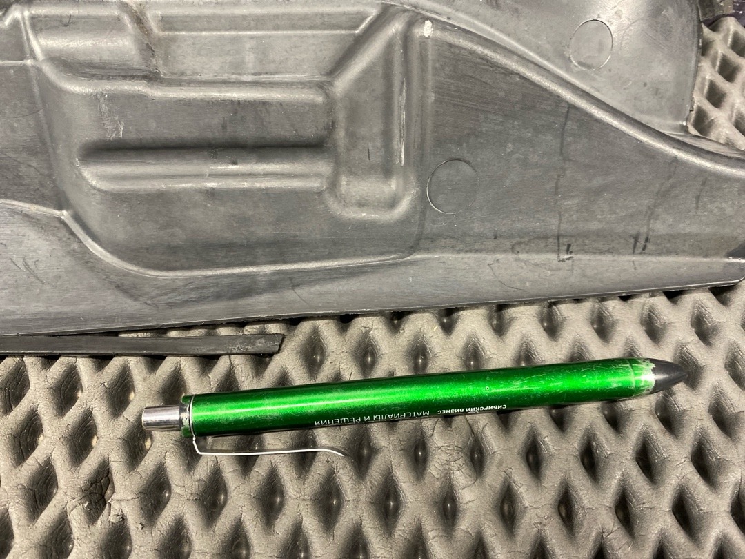 Пыльник крыла, 660 рублей, Красноярск