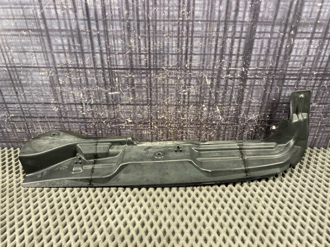 Пыльник крыла, 660 рублей, Красноярск