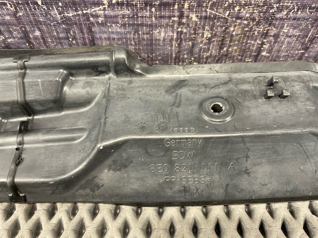 Пыльник крыла, 660 рублей, Красноярск