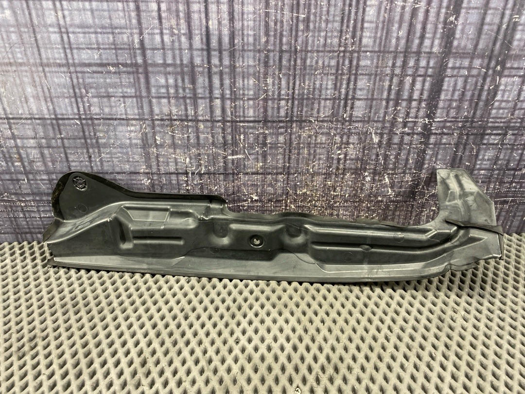 Пыльник крыла, 660 рублей, Красноярск