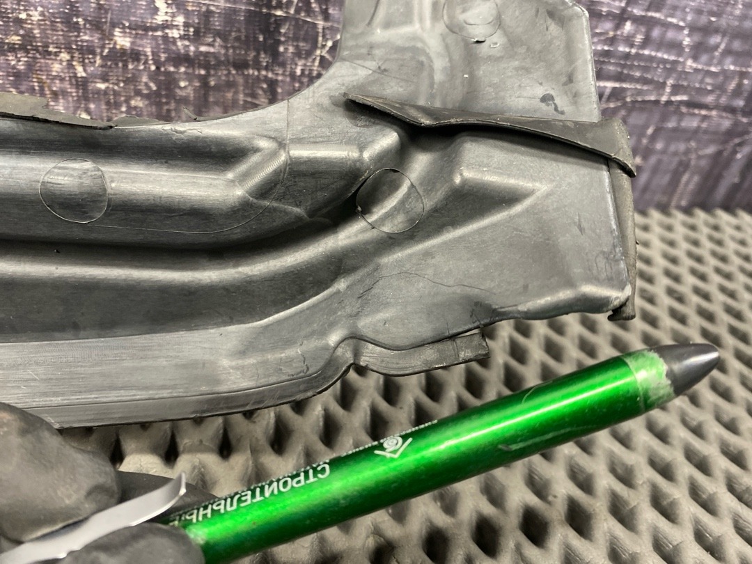 Пыльник крыла, 660 рублей, Красноярск