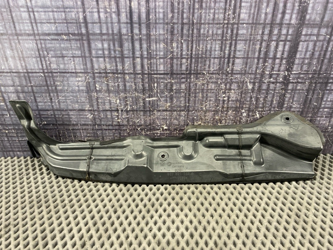 Пыльник крыла, 660 рублей, Красноярск