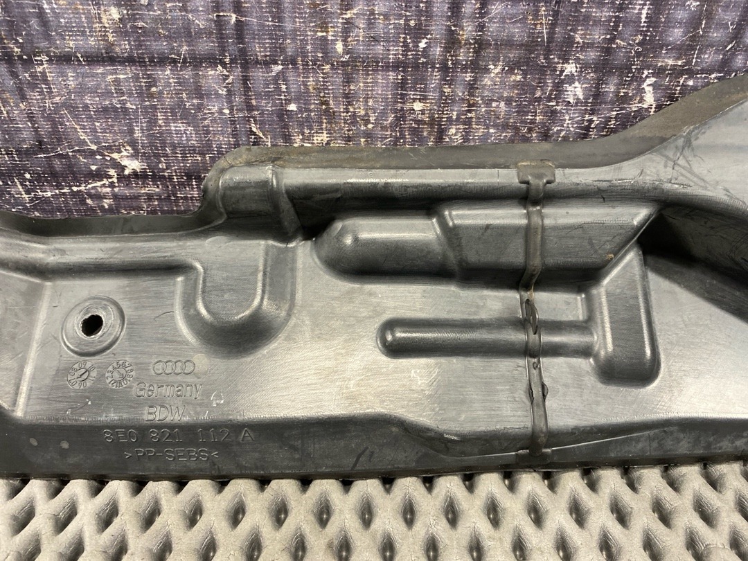 Пыльник крыла, 660 рублей, Красноярск