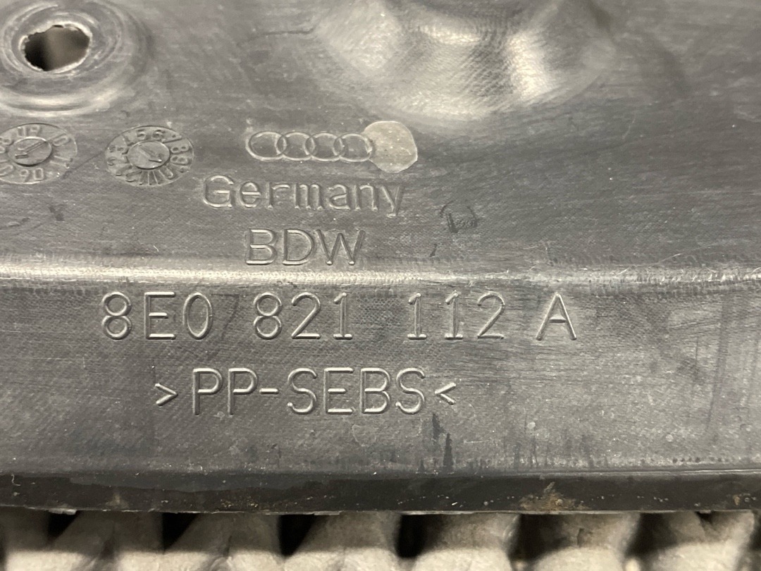 Пыльник крыла, 660 рублей, Красноярск