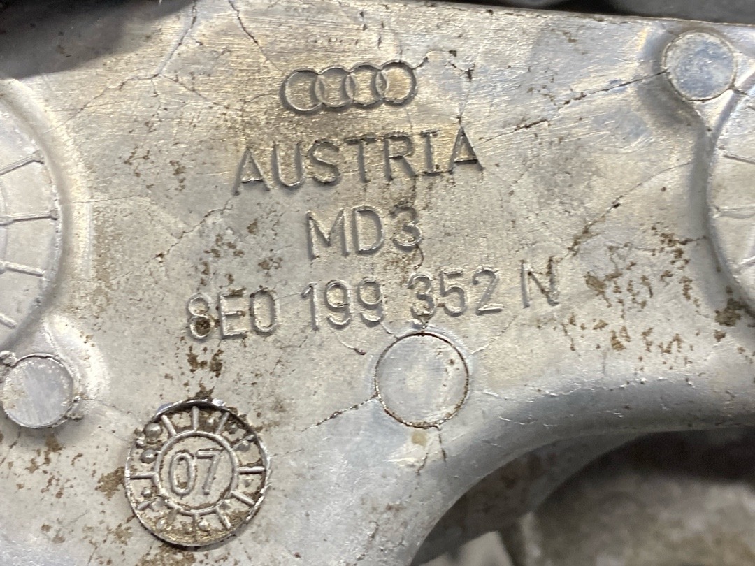 Кронштейн двигателя, 1210 рублей, Красноярск