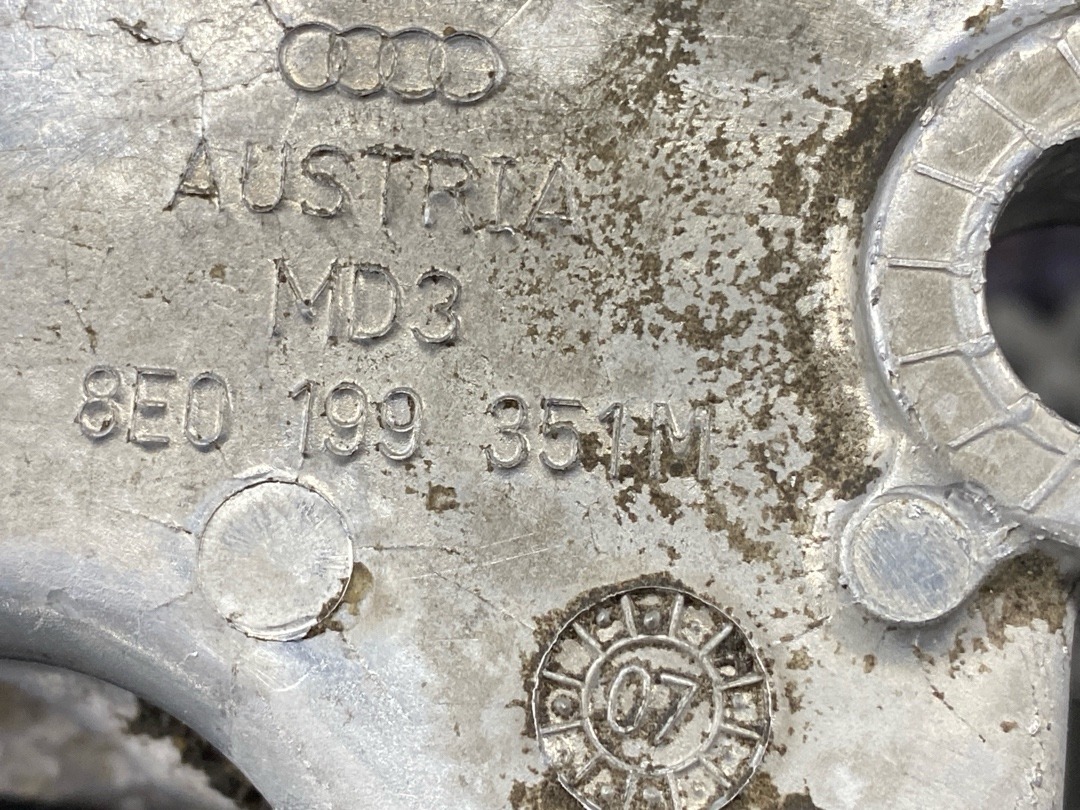 Кронштейн двигателя, 1210 рублей, Красноярск