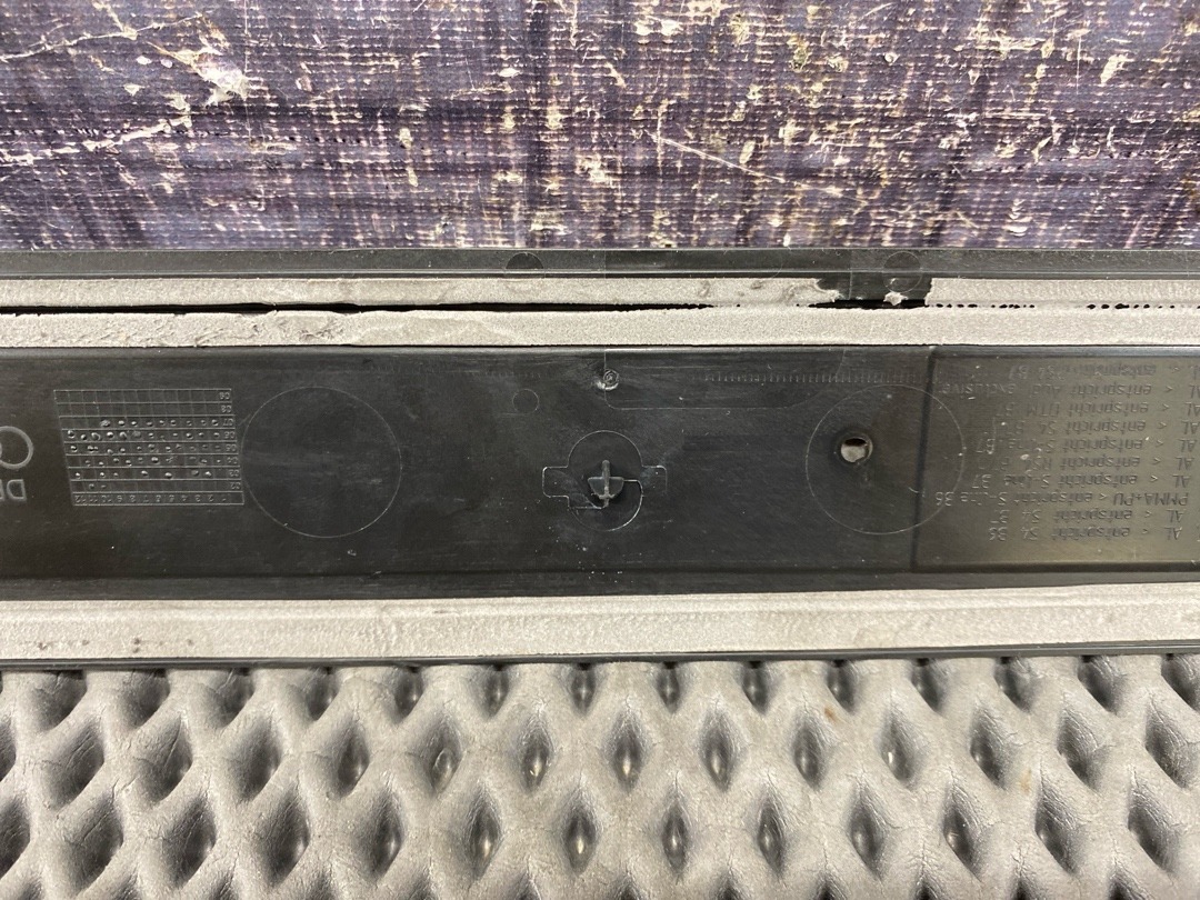 Накладка на порог, 2010 рублей, Красноярск