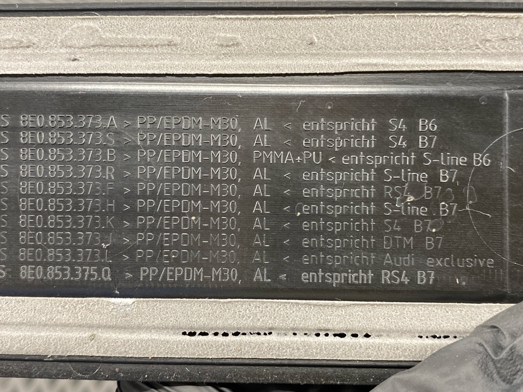 Накладка на порог, 2010 рублей, Красноярск