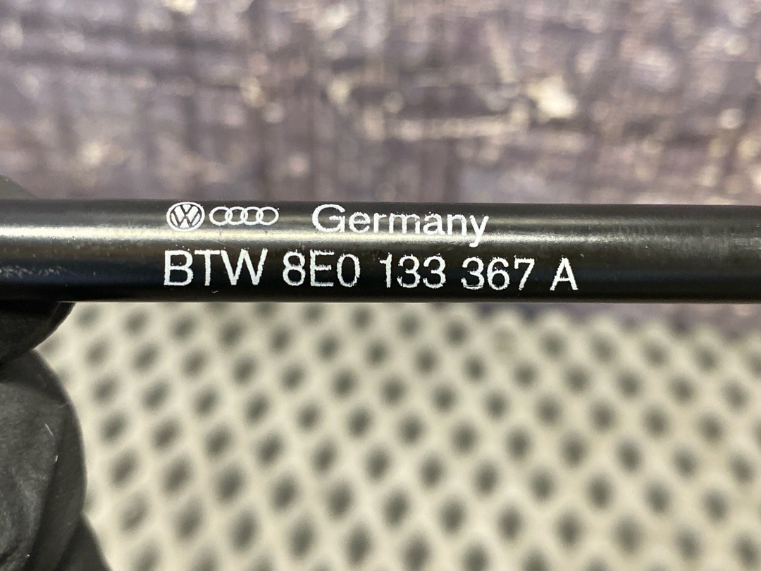 Трубка вентиляции, 1760 рублей, Красноярск