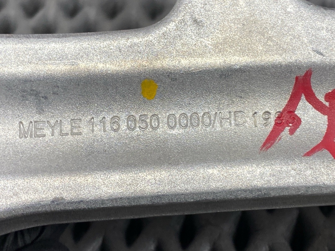 Рычаг подвески, 4620 рублей, Красноярск