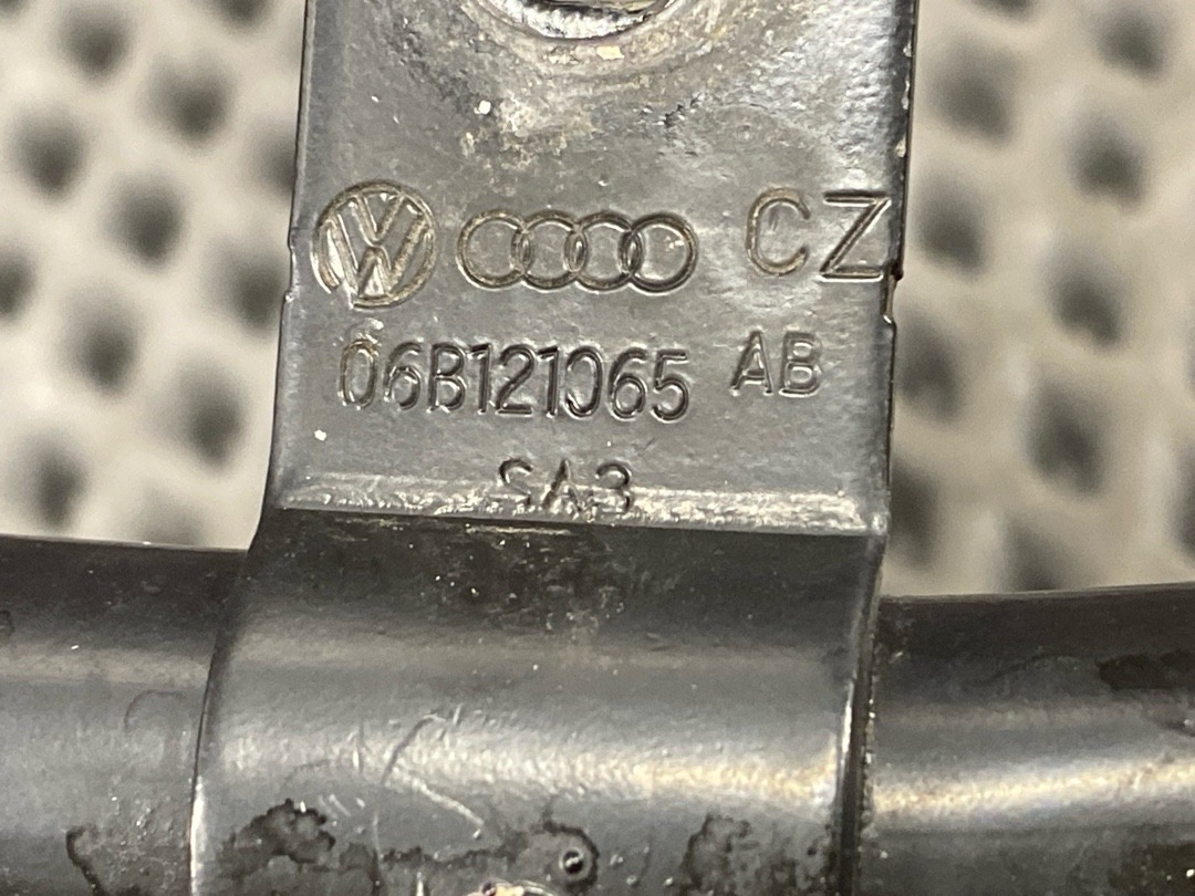 Трубка охлаждения, 1260 рублей, Красноярск